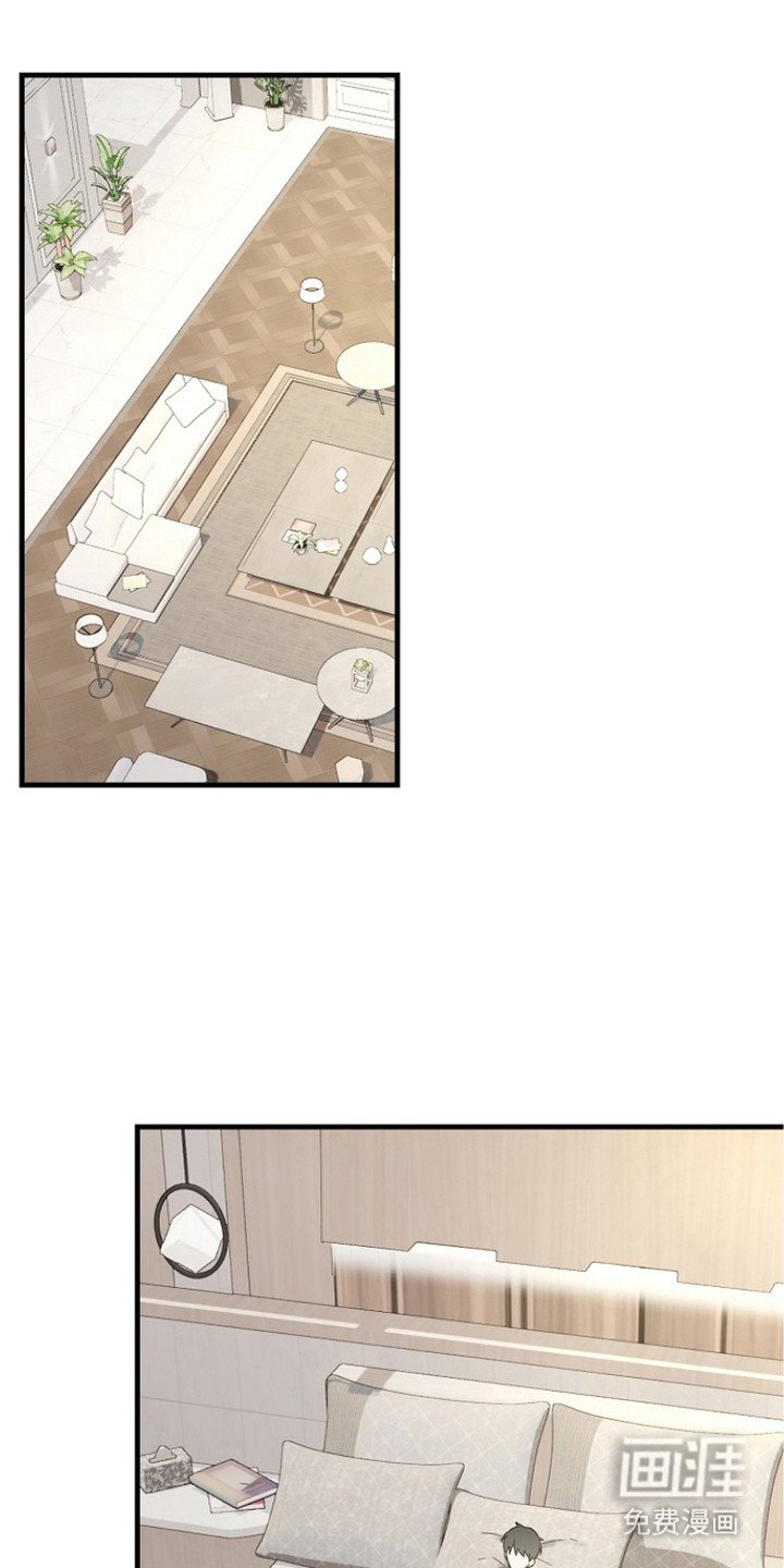 第7章：感觉如何