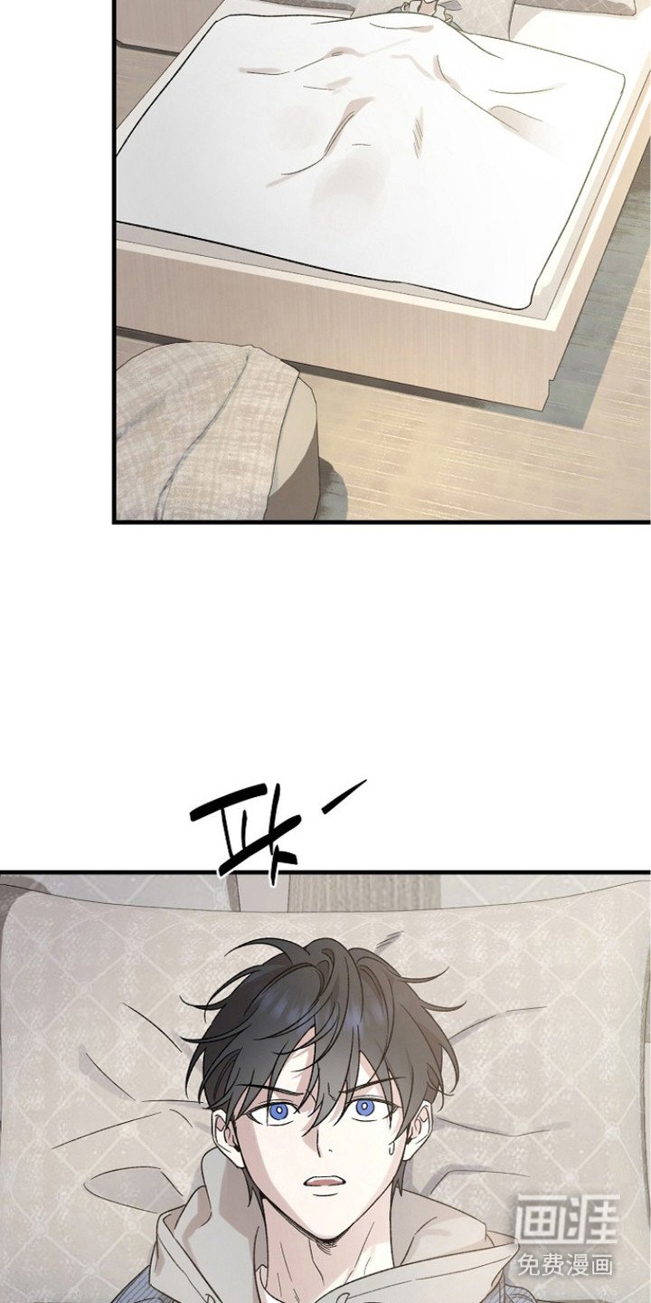 第7章：感觉如何