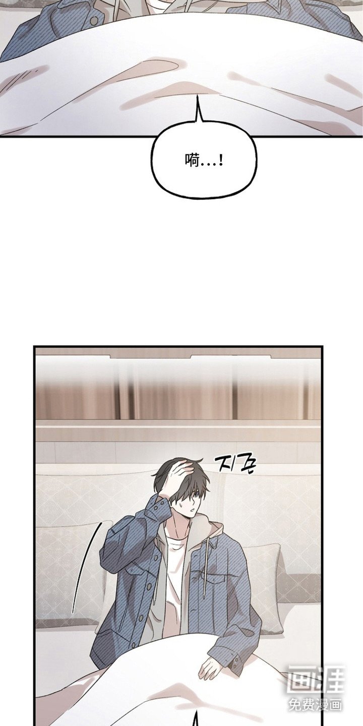 第7章：感觉如何