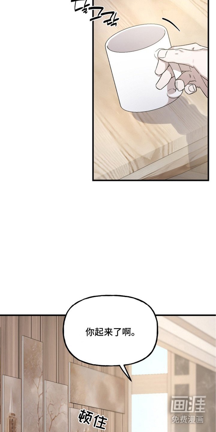 第7章：感觉如何