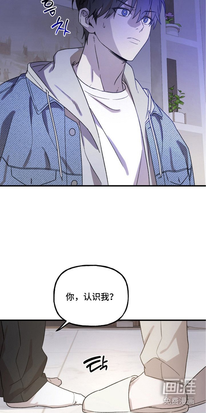 第7章：感觉如何