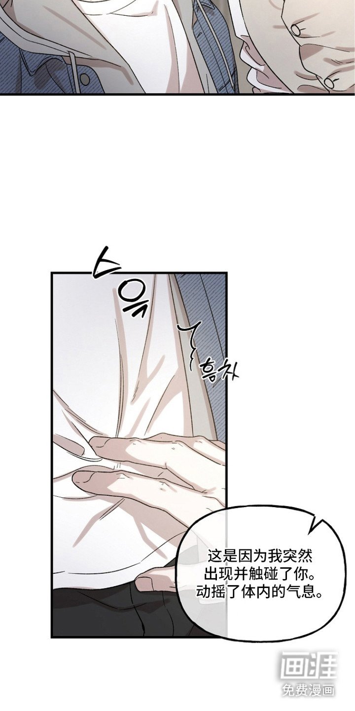 第7章：感觉如何