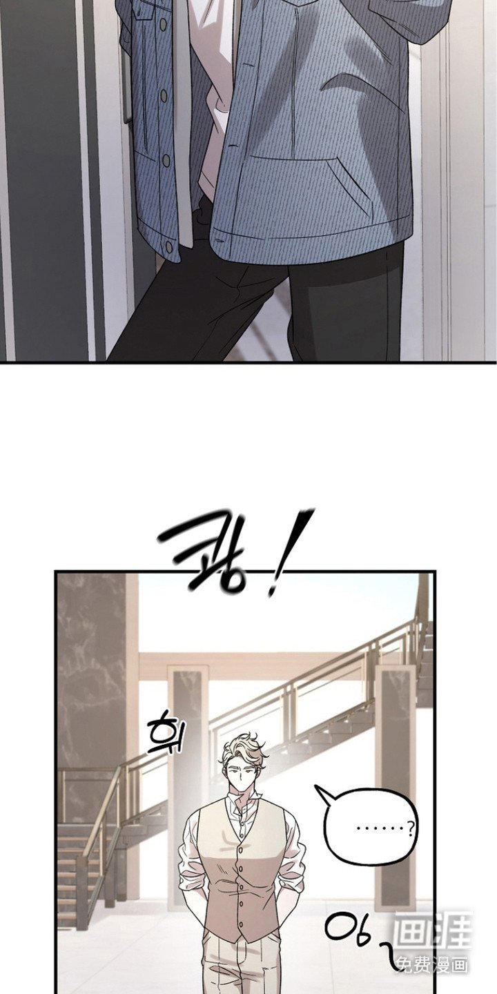 第9章：咒术
