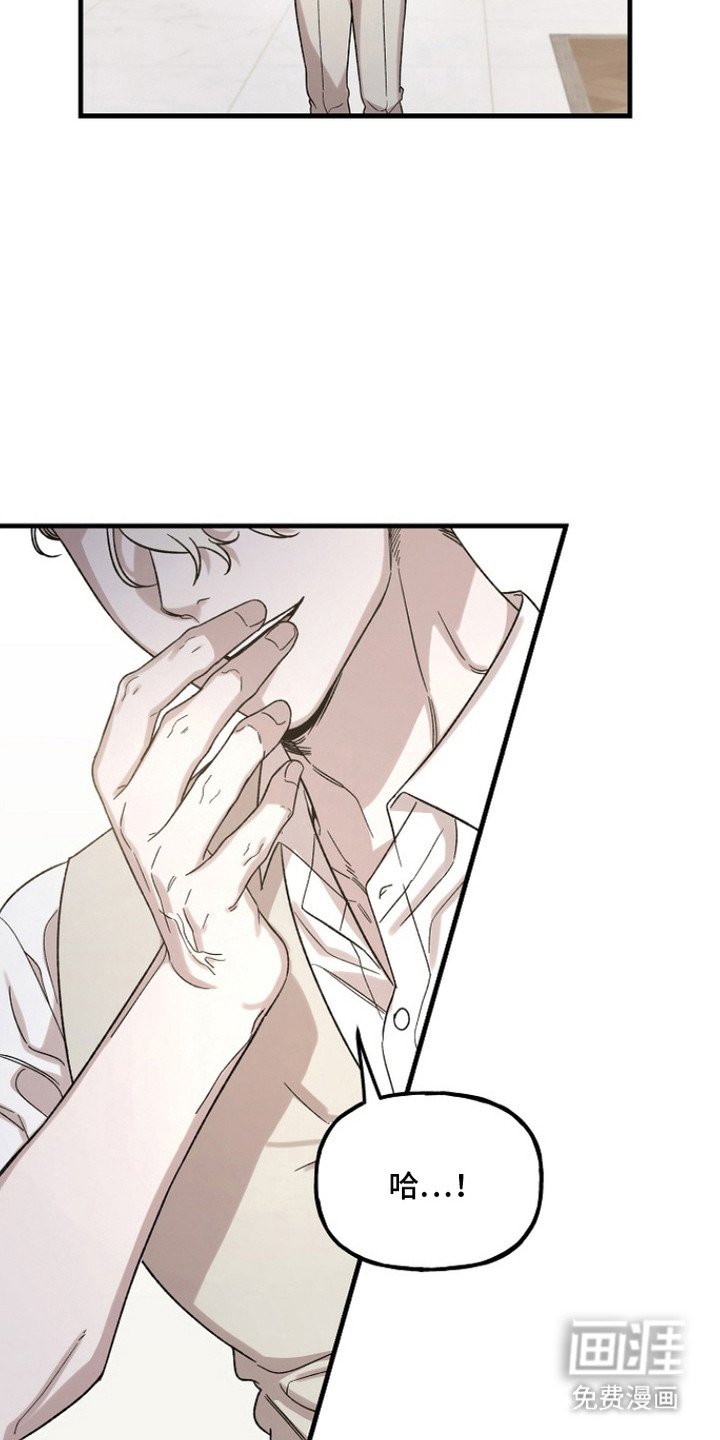 第9章：咒术