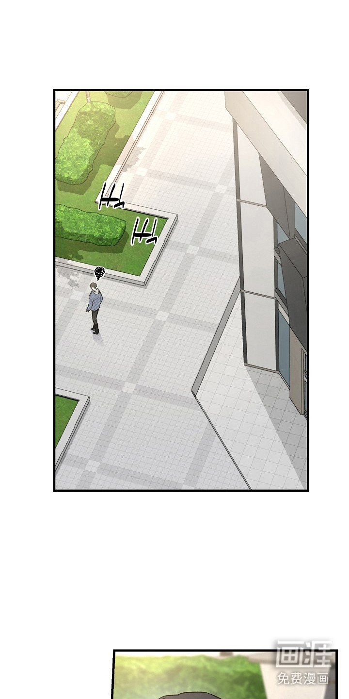 第9章：咒术
