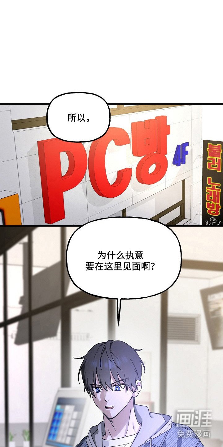 第9章：咒术