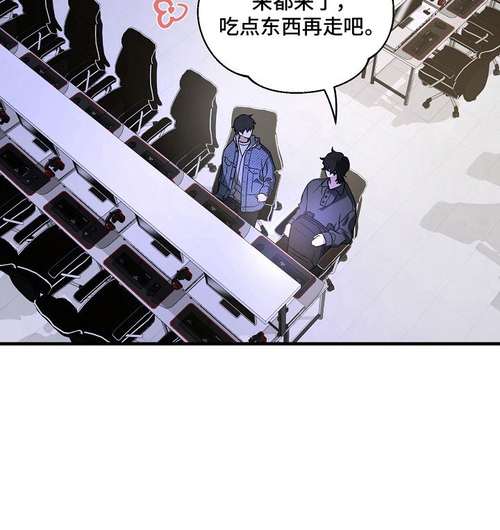第9章：咒术