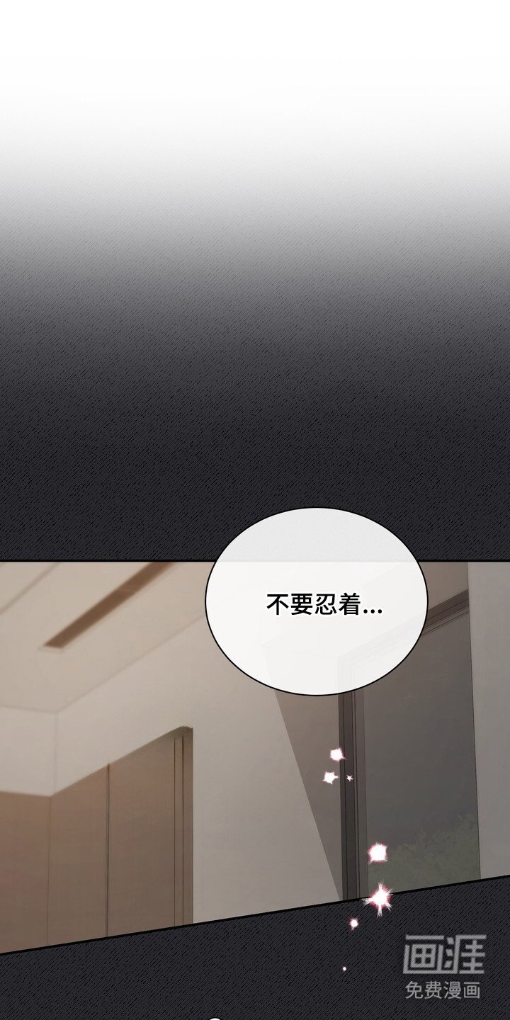 第1章：绯闻