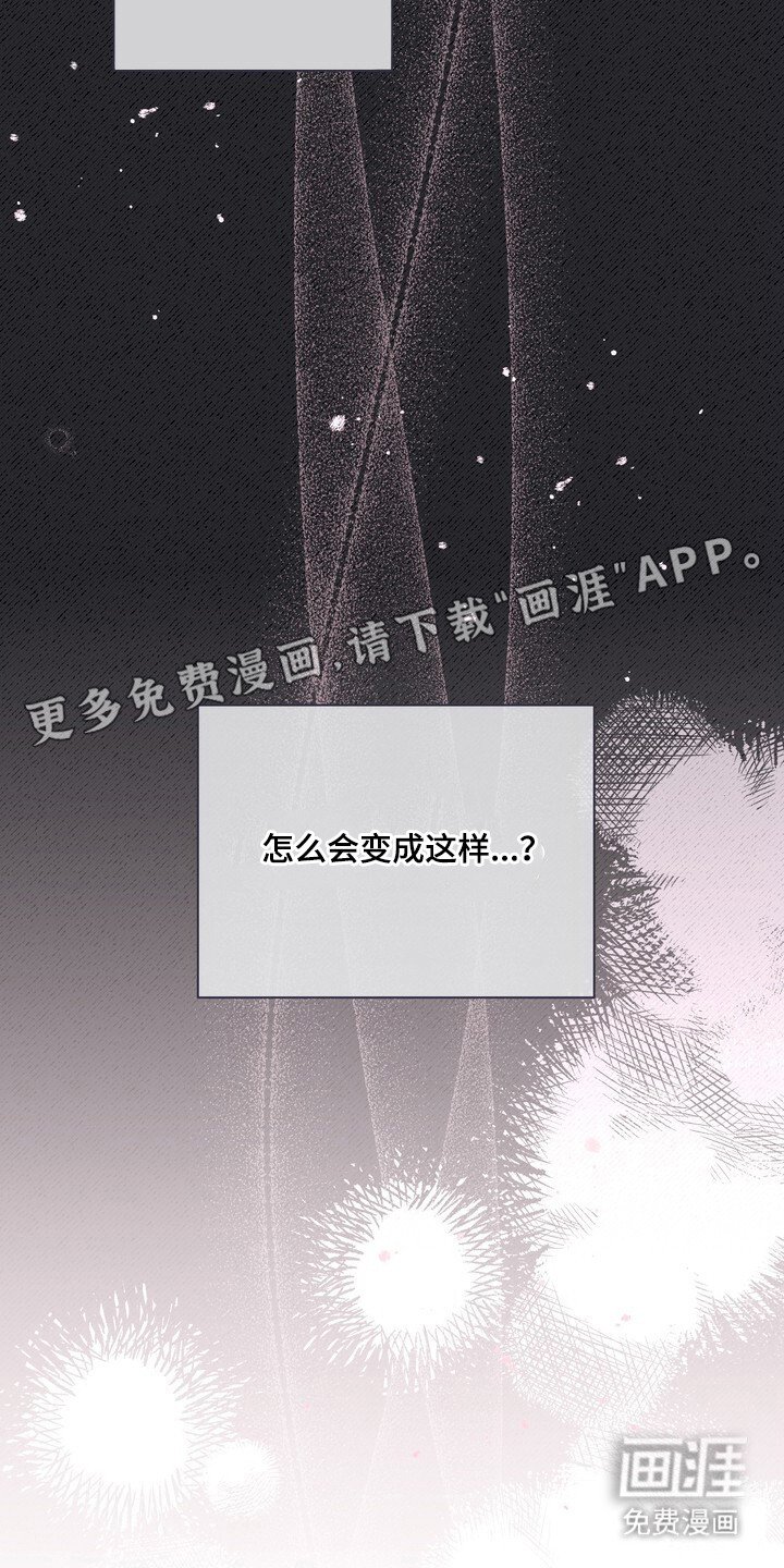 第1章：绯闻