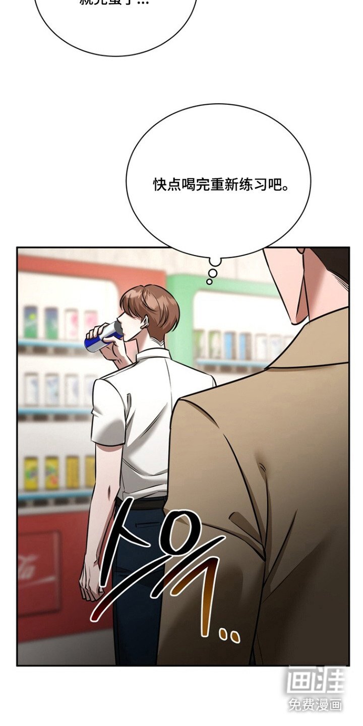 第10章：重新教你
