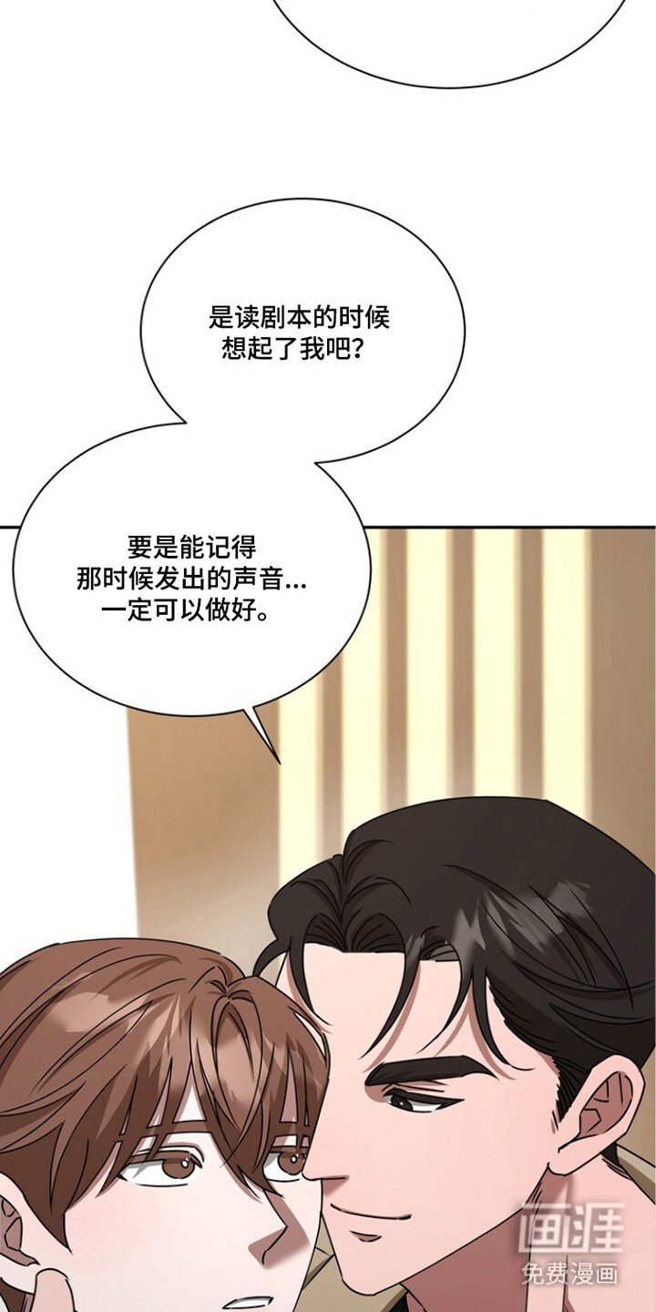 第10章：重新教你