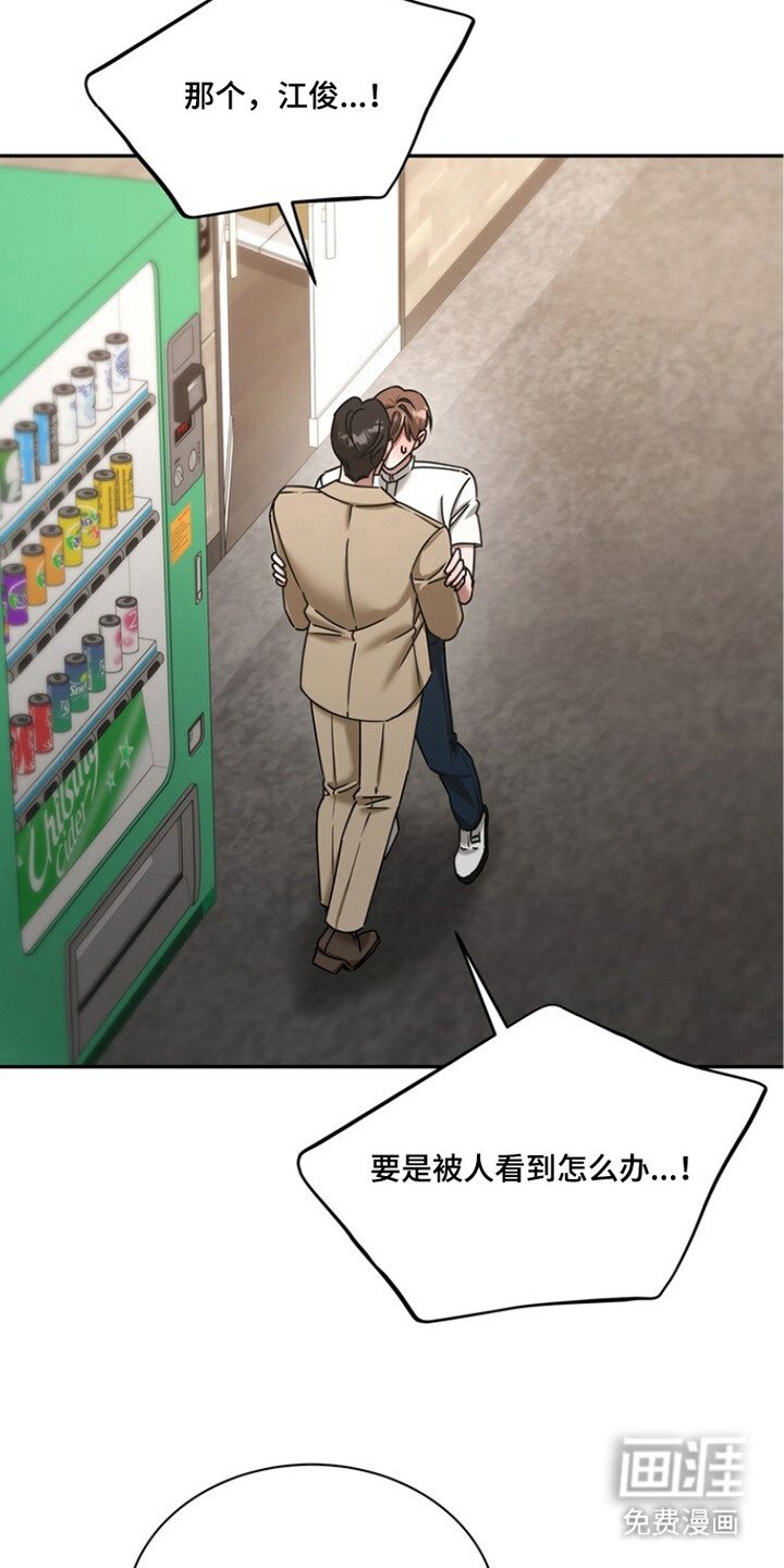 第10章：重新教你