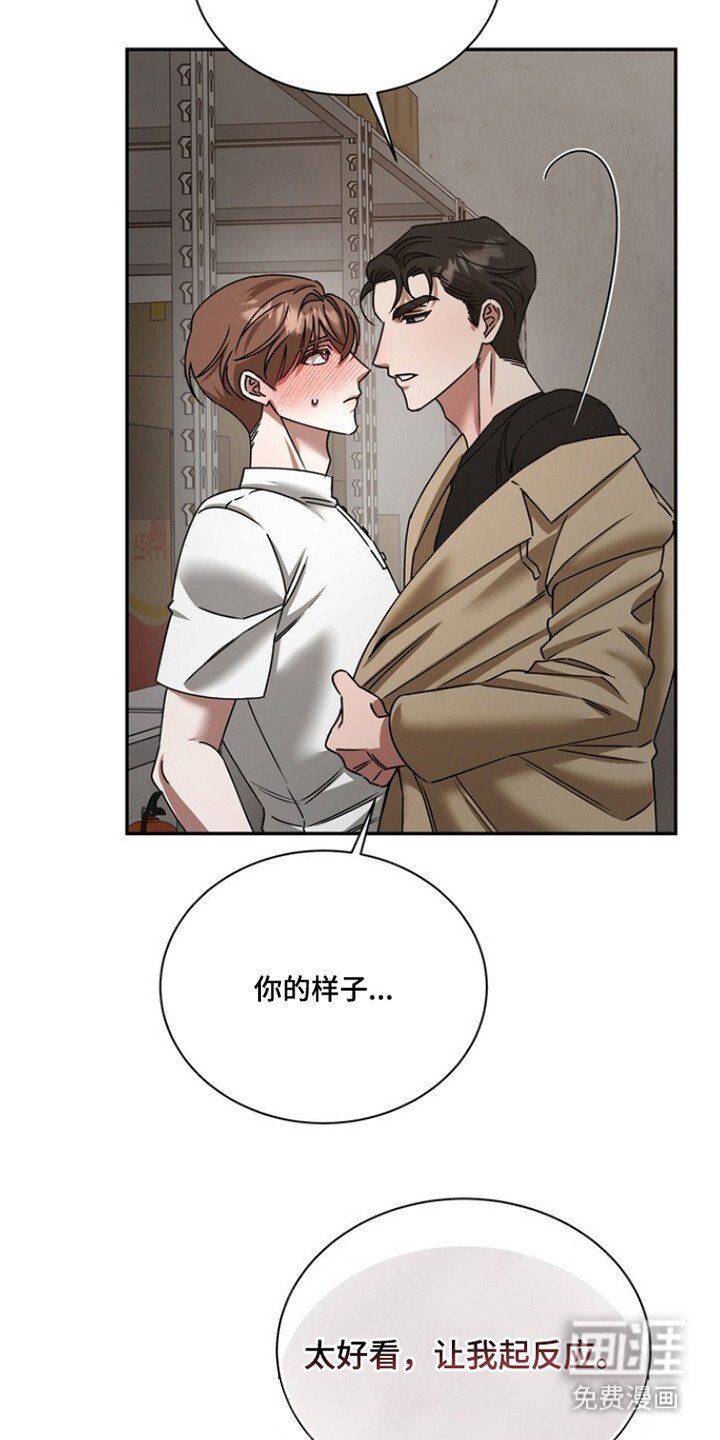 第10章：重新教你