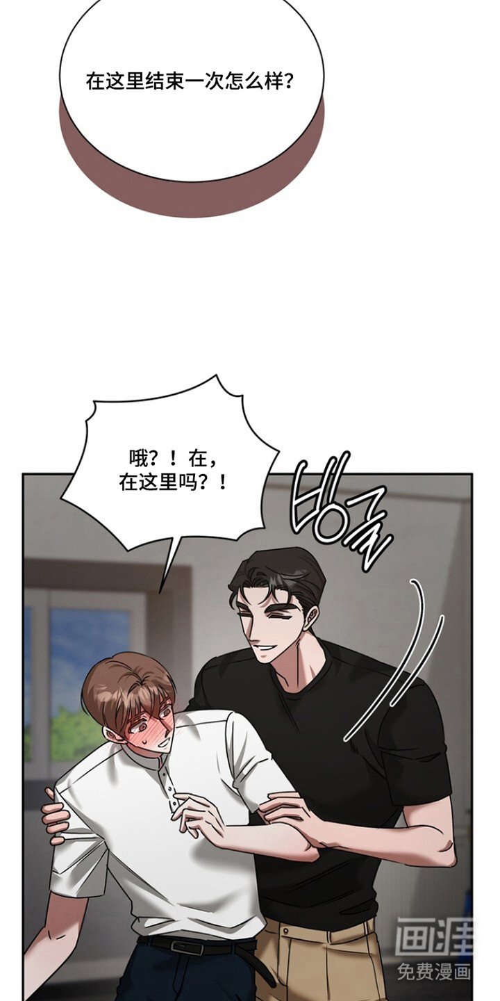 第10章：重新教你