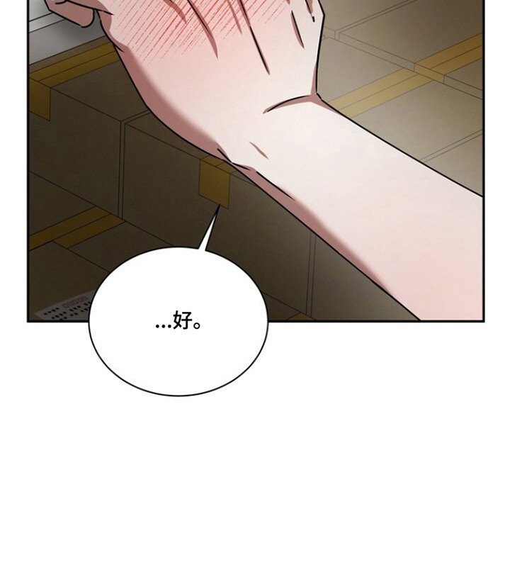 第10章：重新教你
