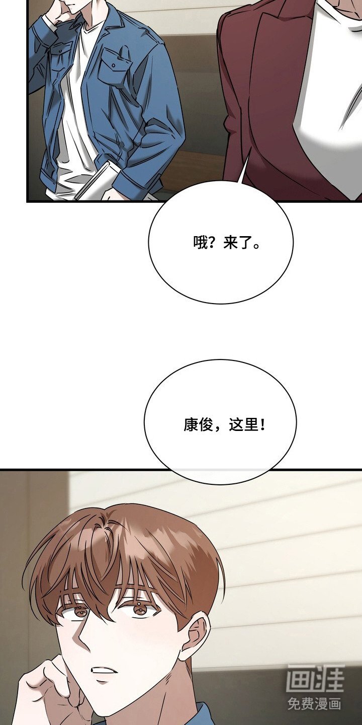 第2章：声优界爱豆