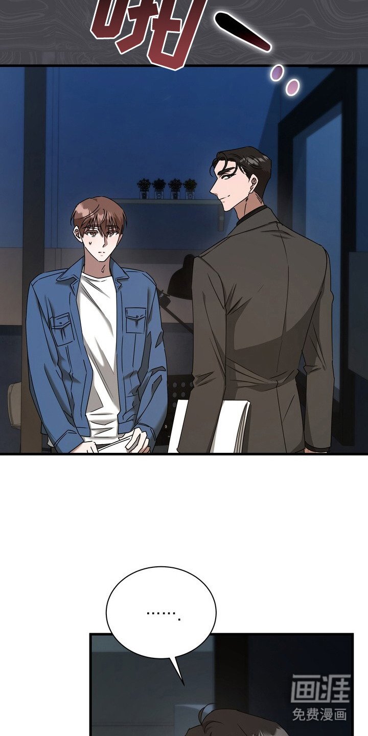 第2章：声优界爱豆