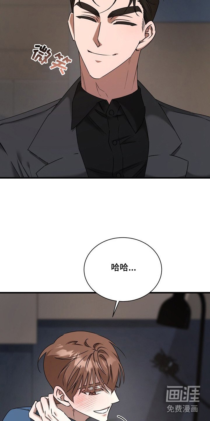 第2章：声优界爱豆