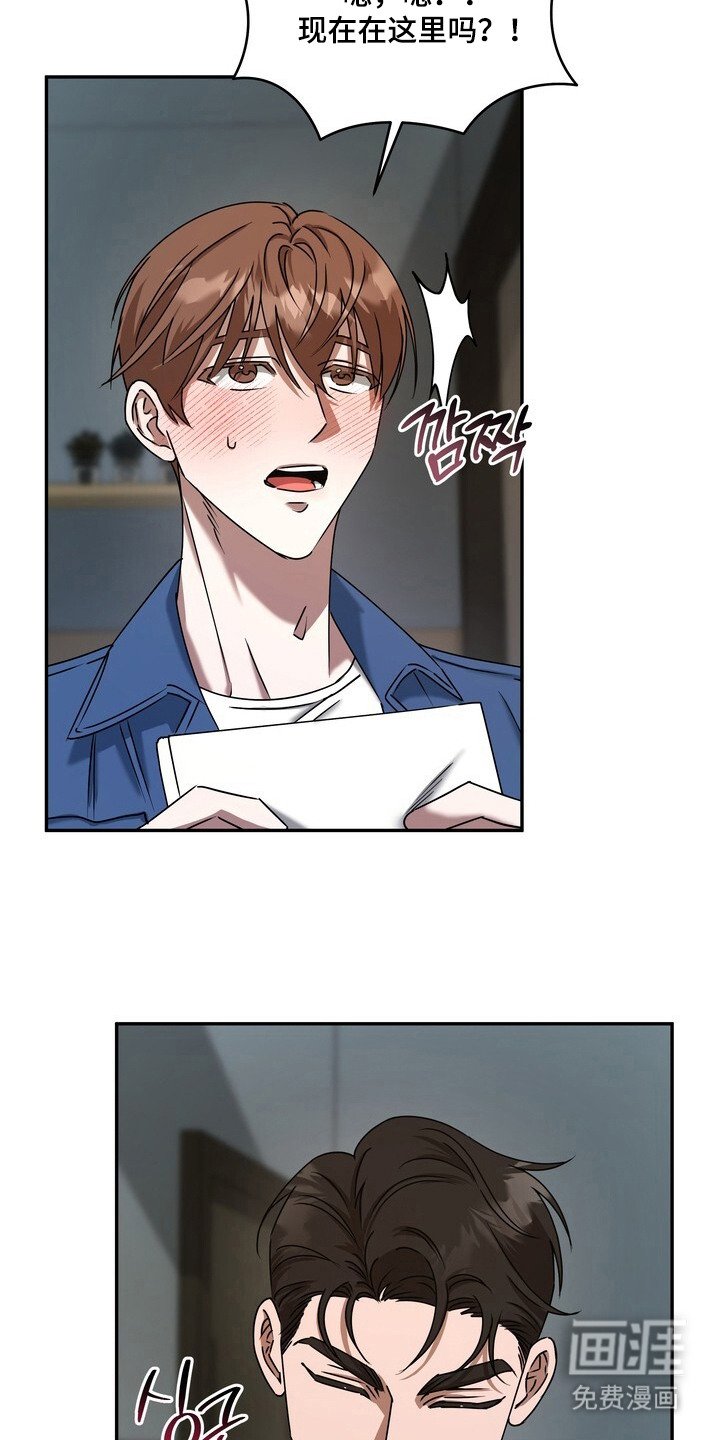 第3章：对台词