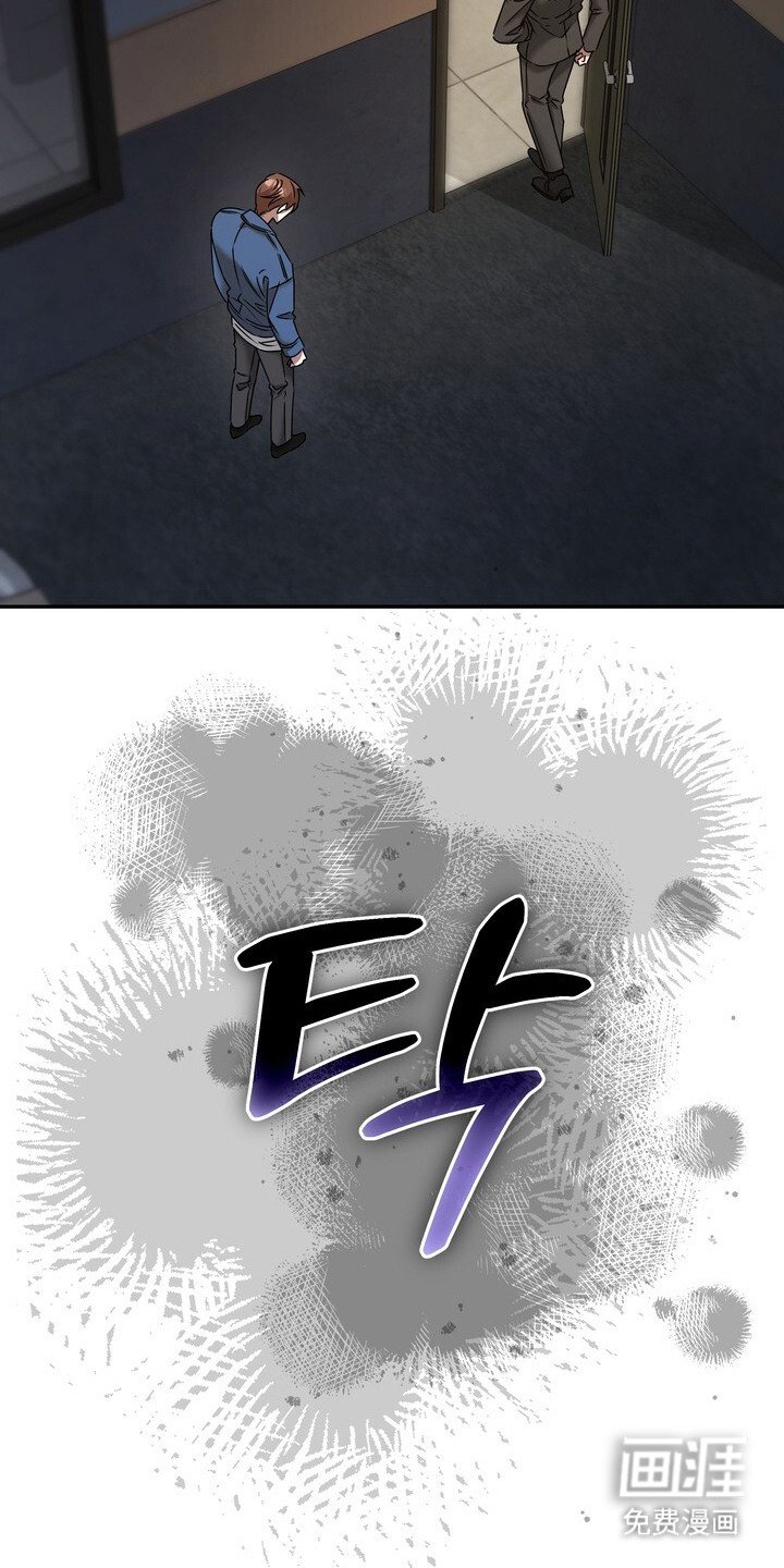 第4章：演技不足