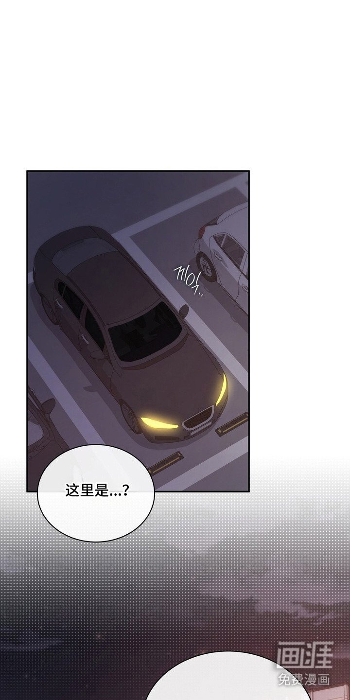 第5章：直白