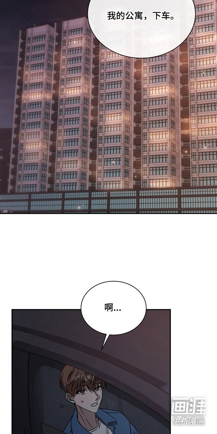 第5章：直白