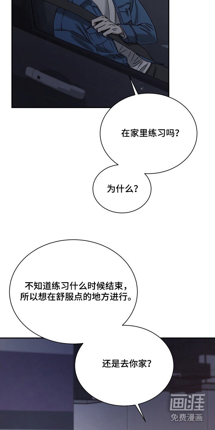 第5章：直白