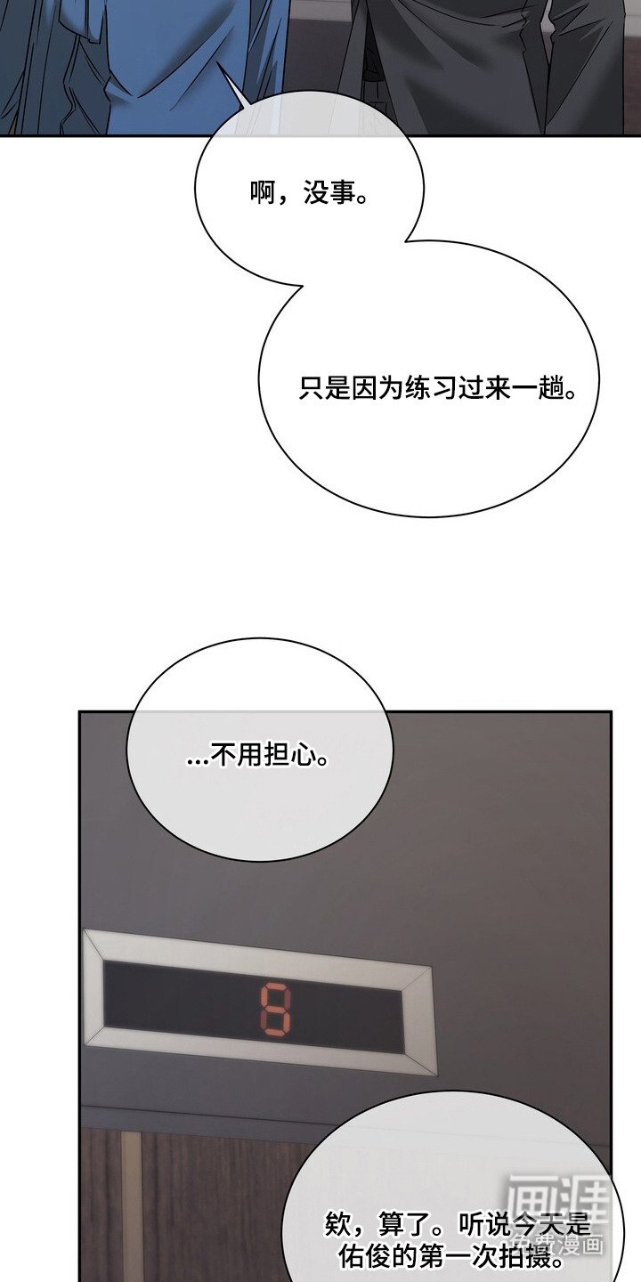 第5章：直白