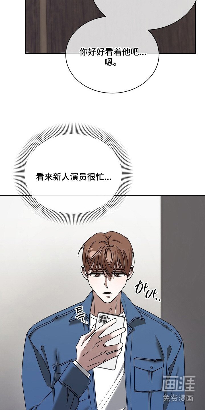 第5章：直白