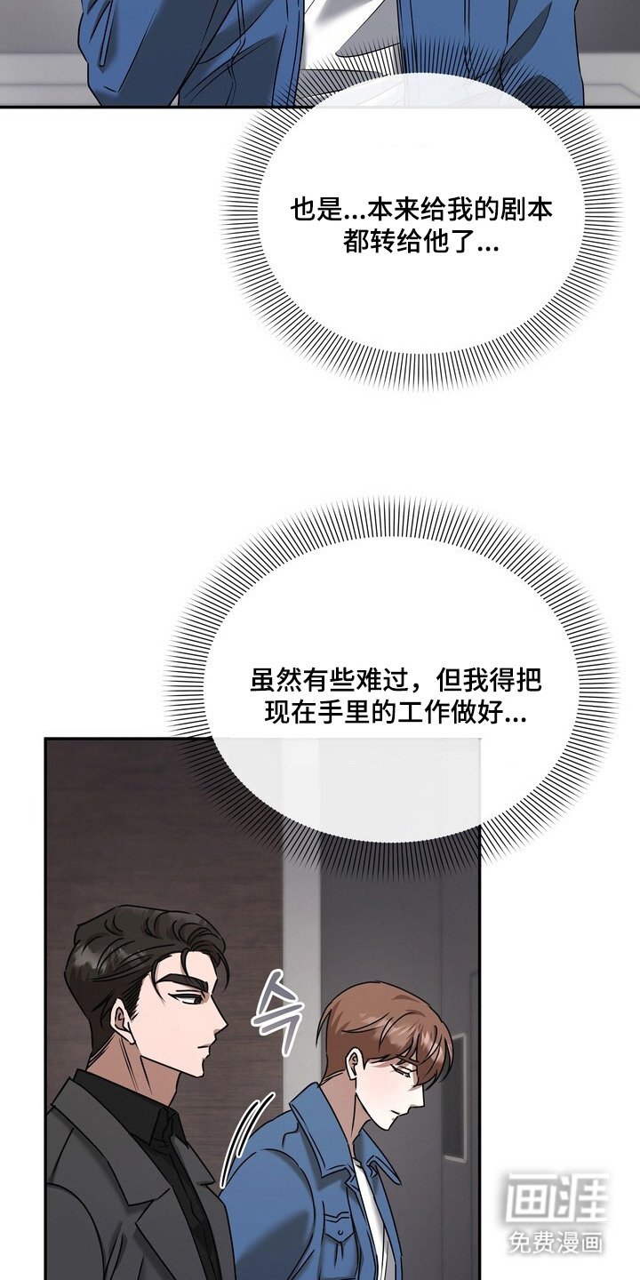 第5章：直白