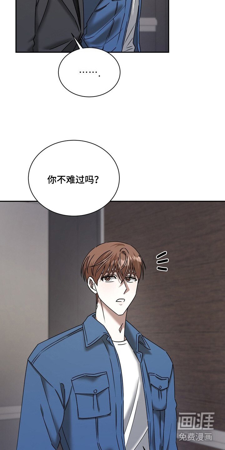 第5章：直白