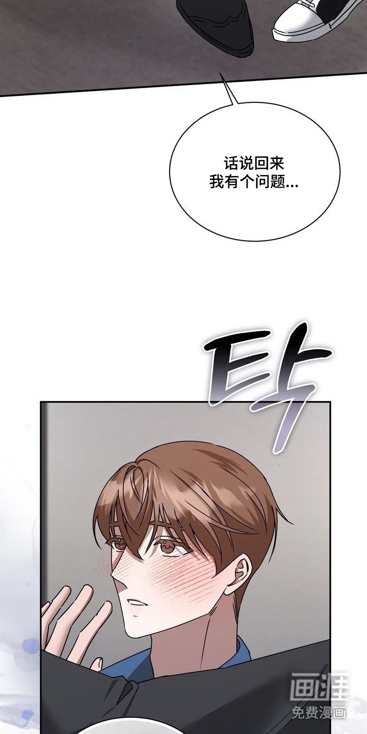 第5章：直白