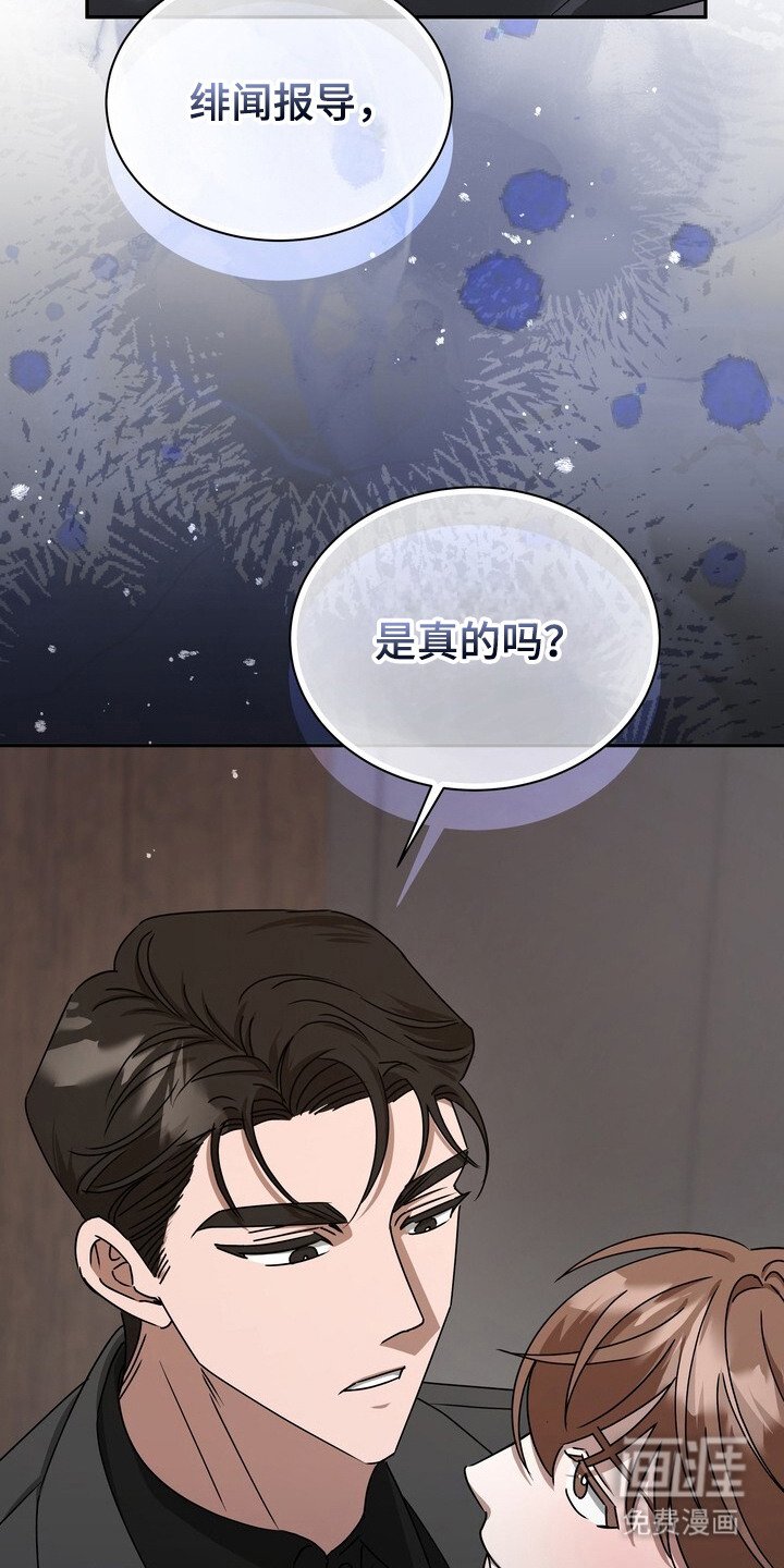 第5章：直白