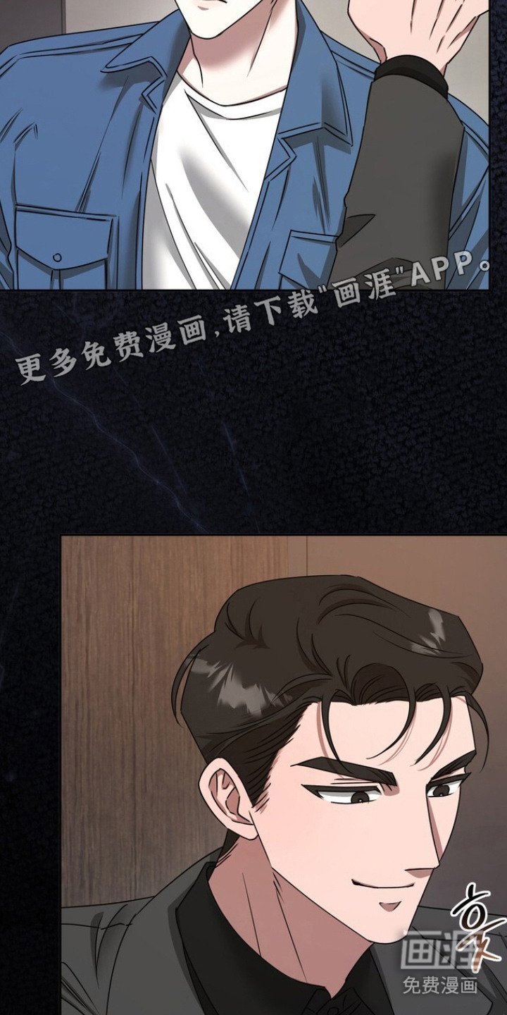 第5章：直白