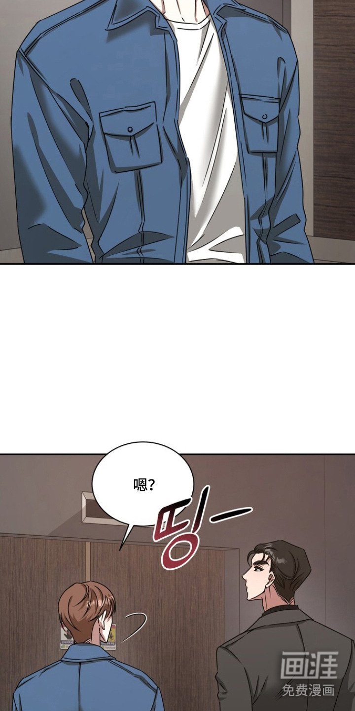 第5章：直白