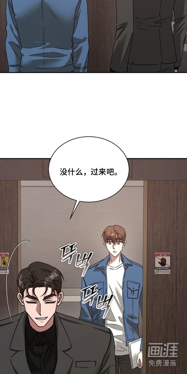 第5章：直白