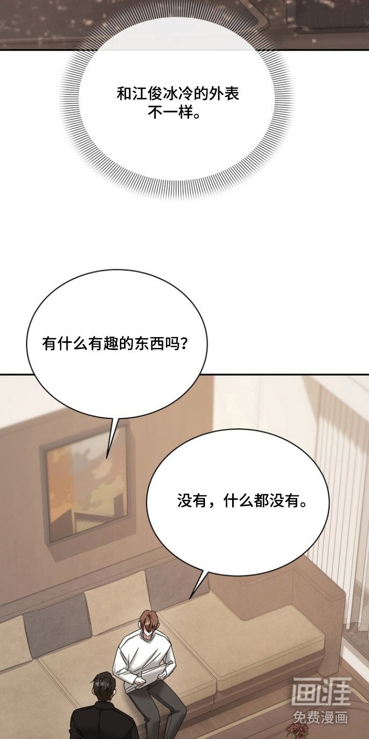 第6章：练习