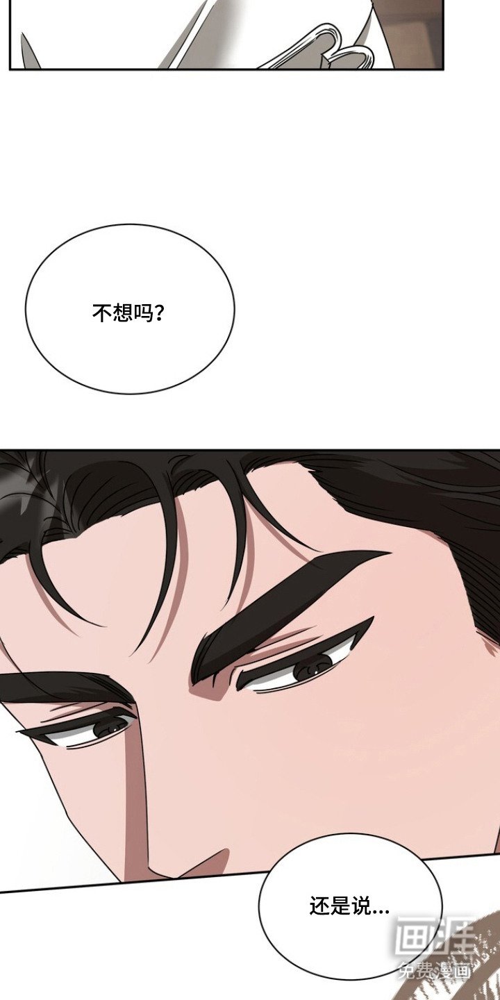 第6章：练习