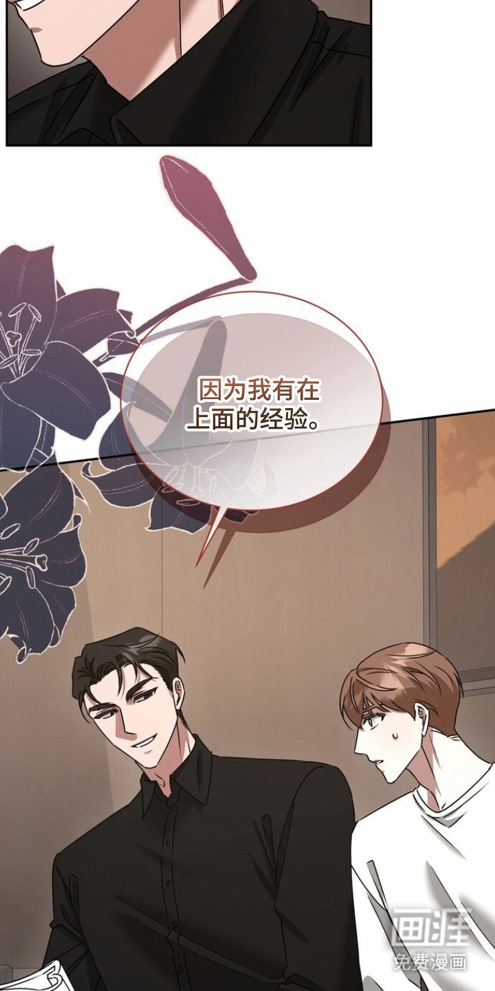 第6章：练习