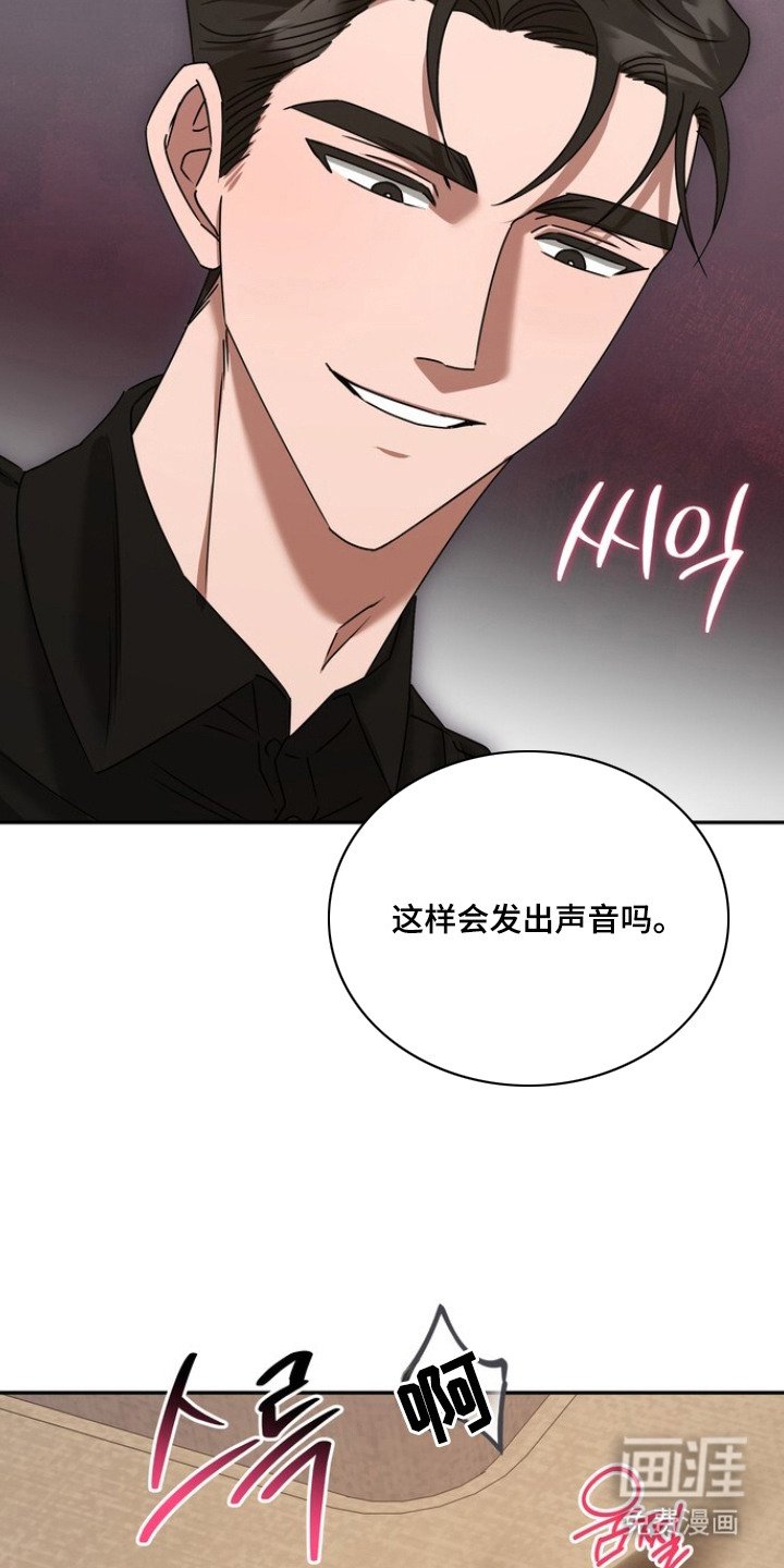 第7章：指导