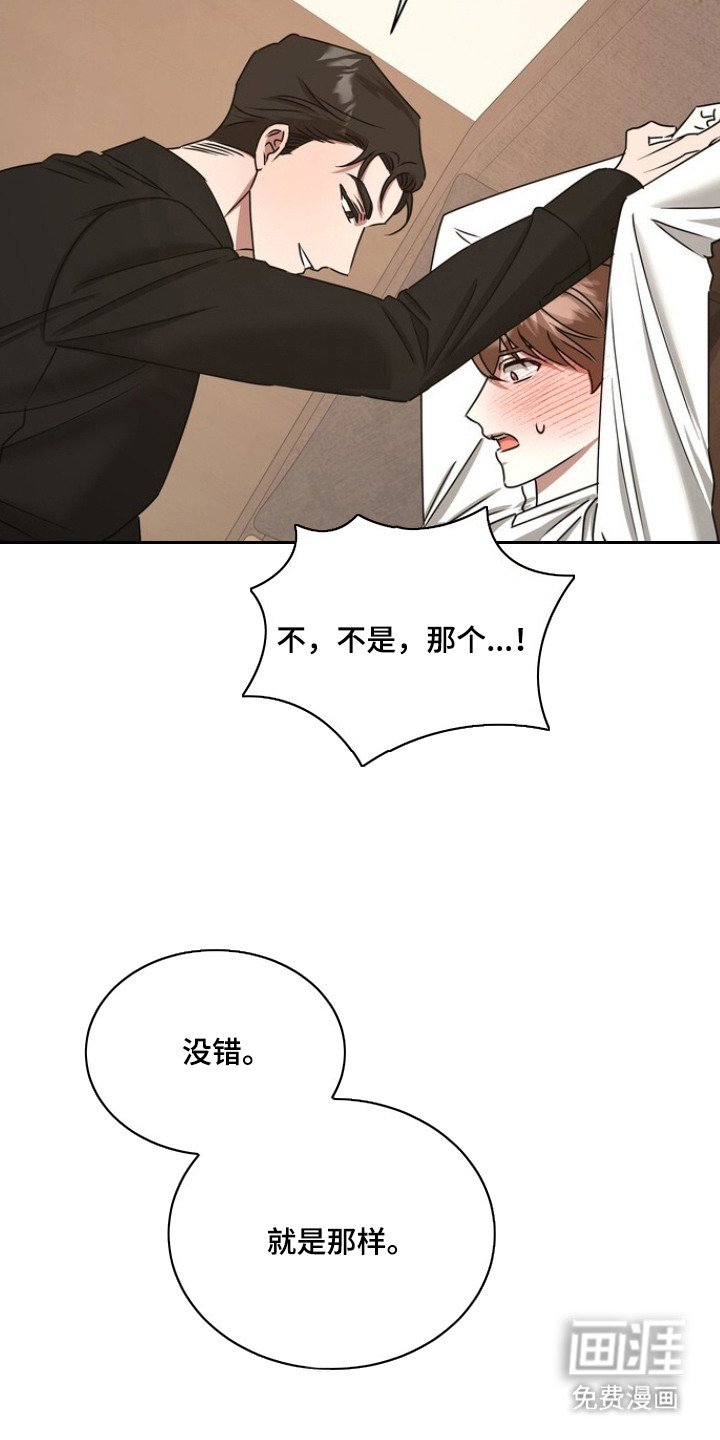 第7章：指导