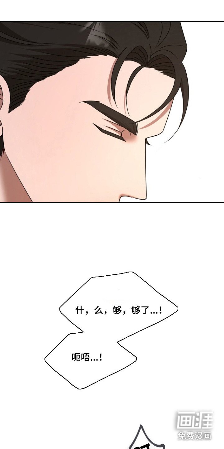 第7章：指导