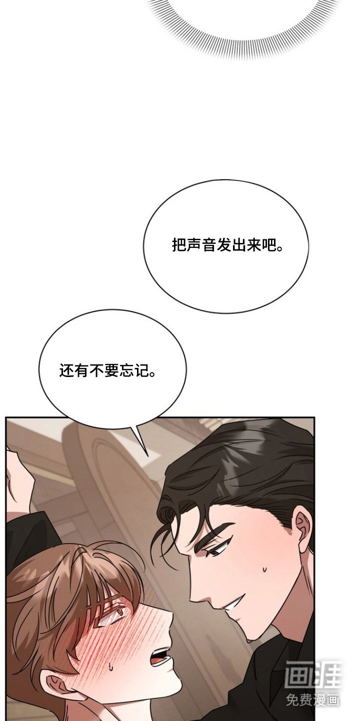 第7章：指导