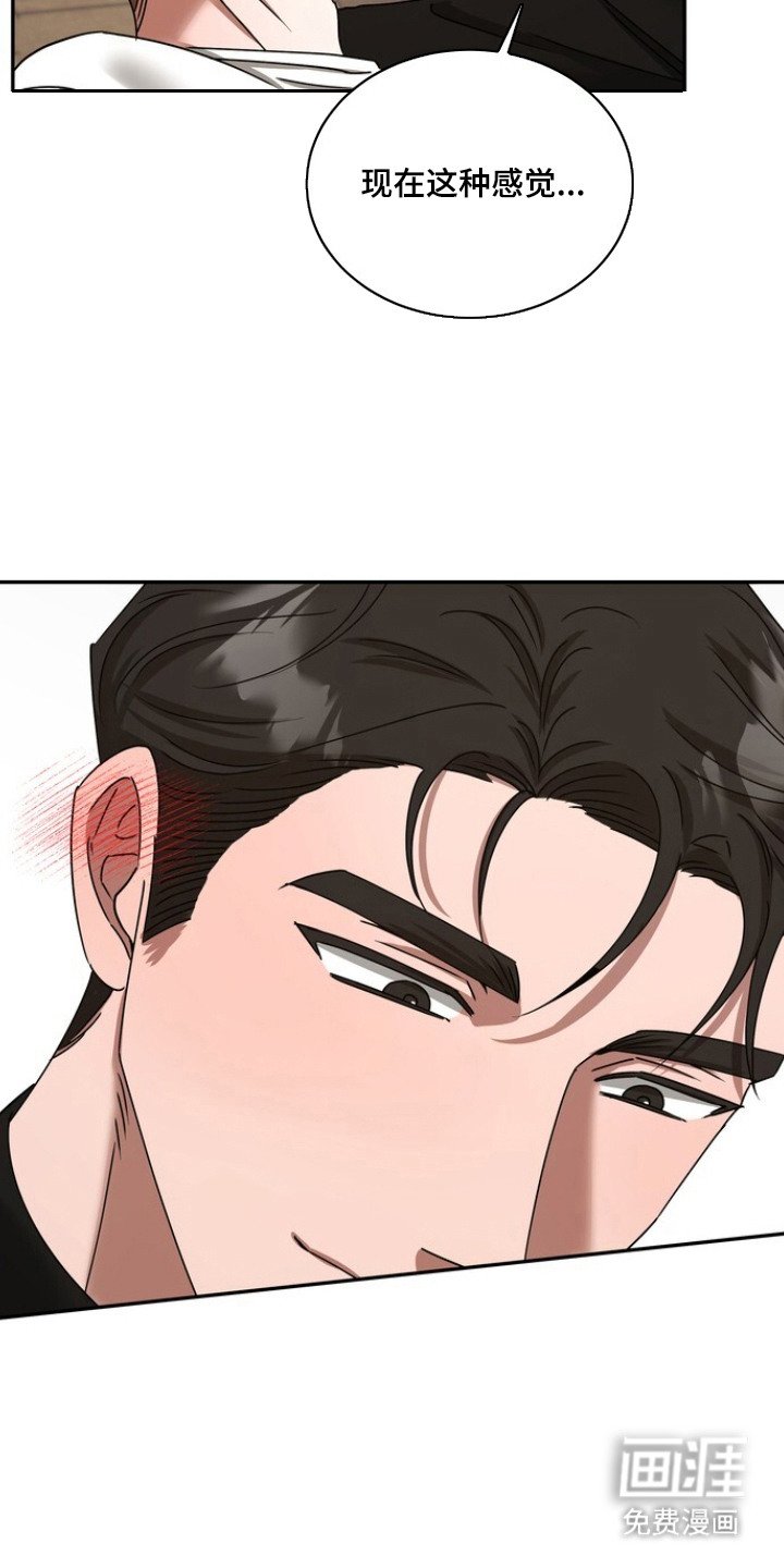 第7章：指导