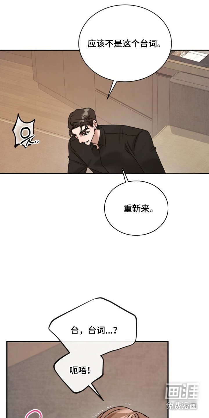 第7章：指导