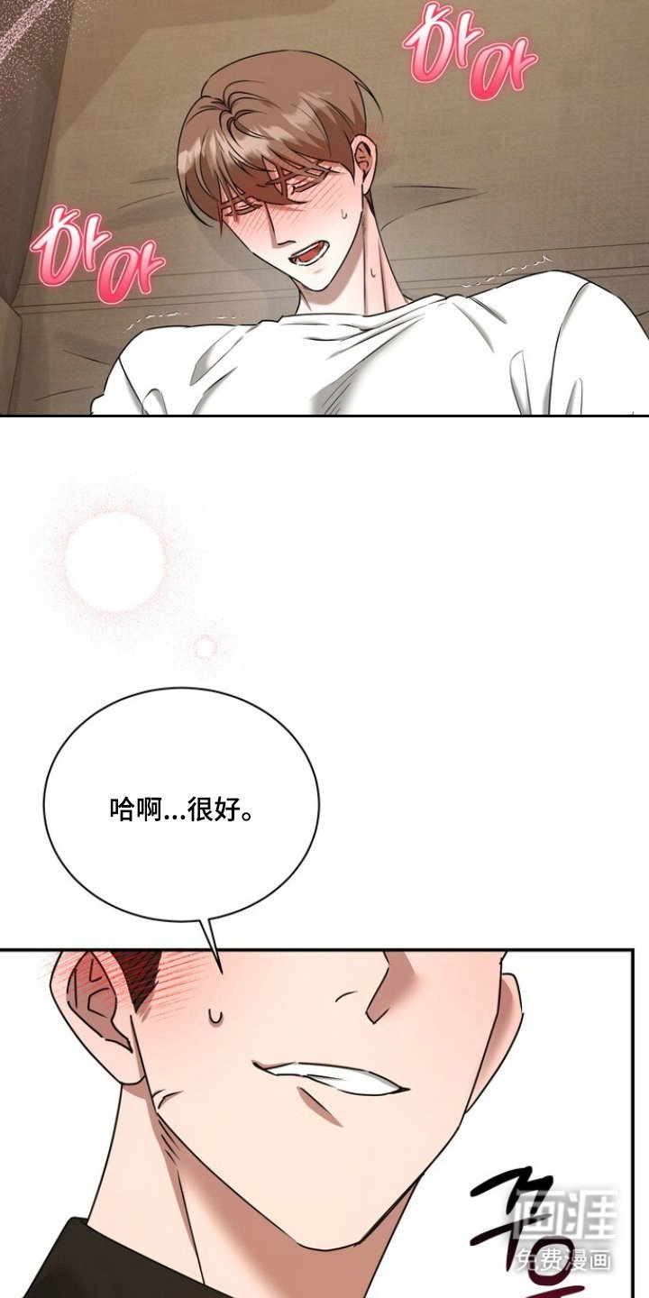 第7章：指导
