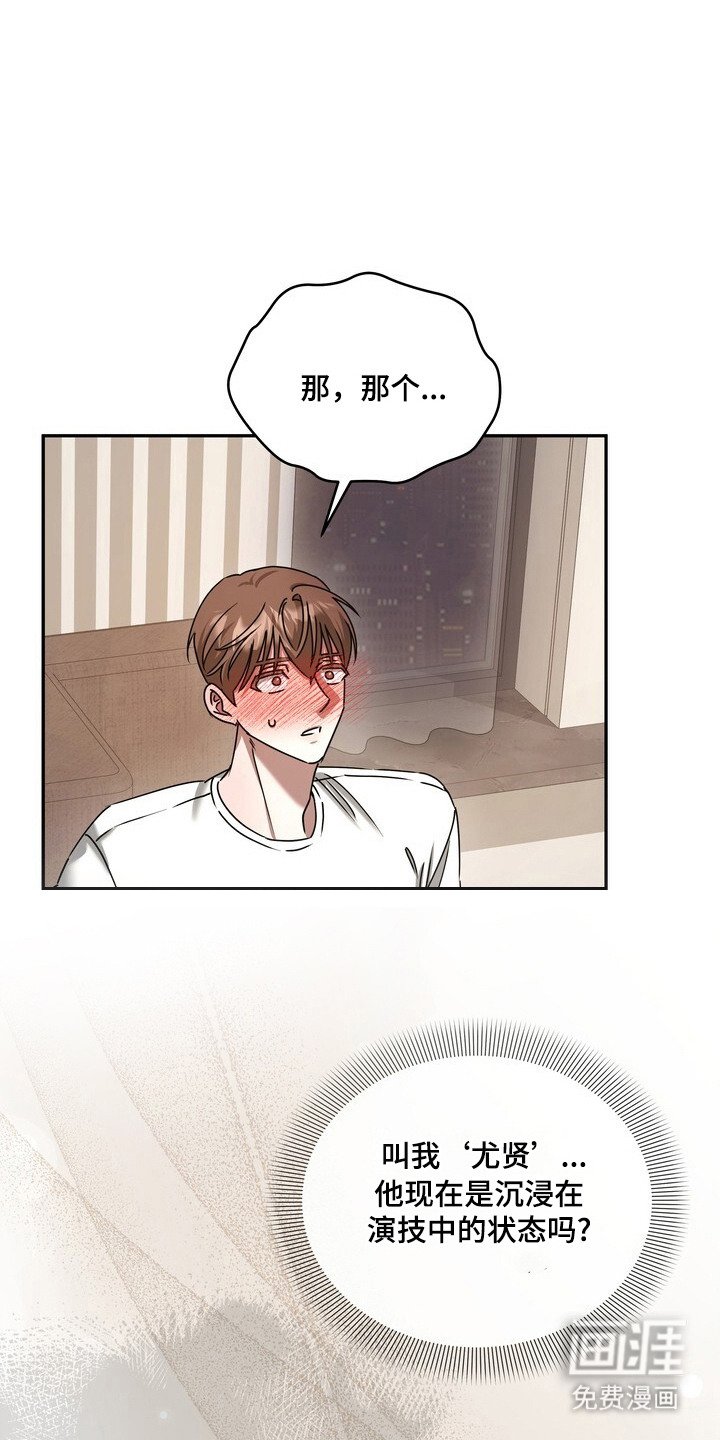 第7章：指导