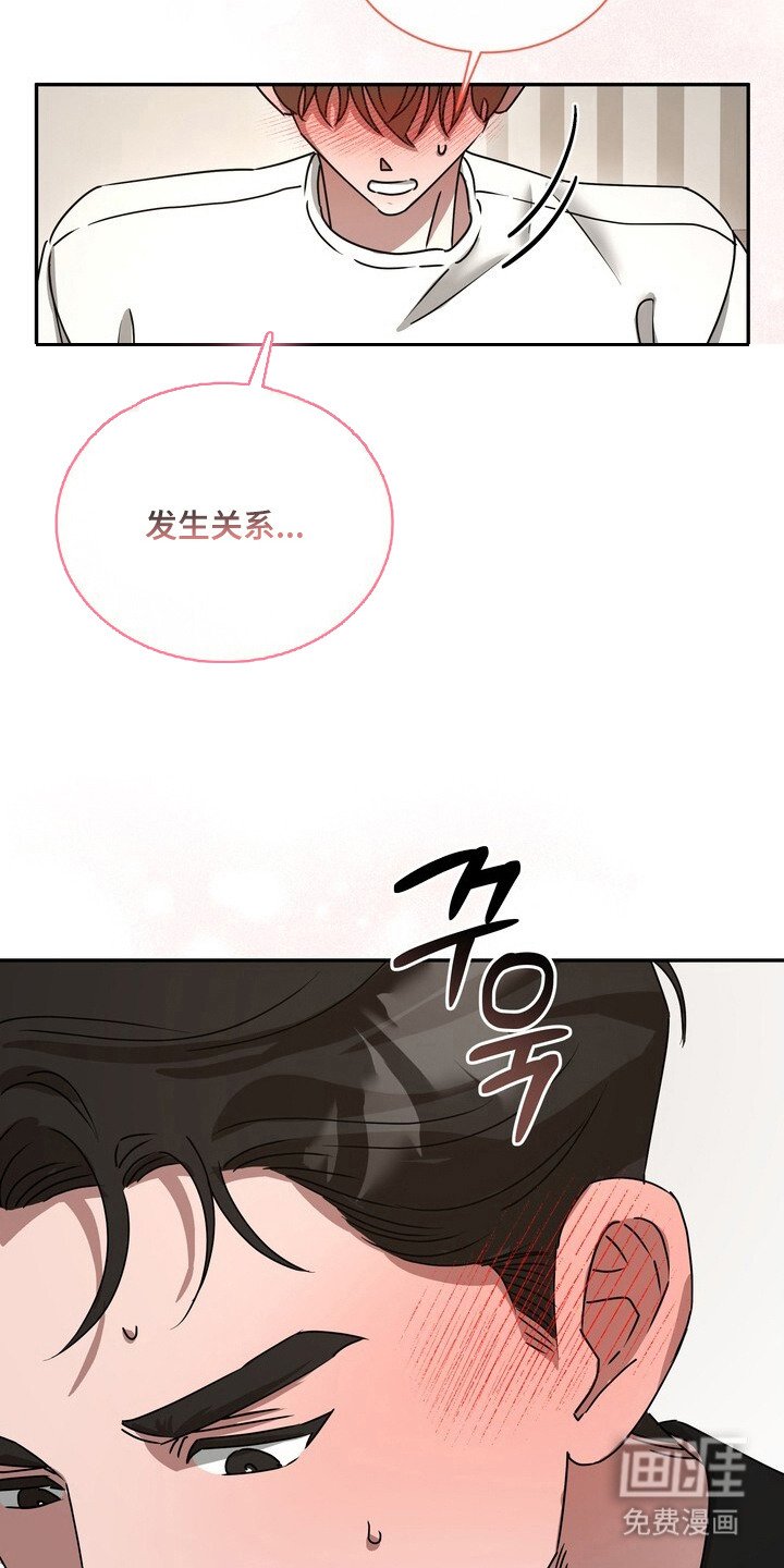 第7章：指导
