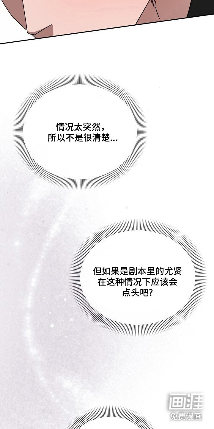 第7章：指导