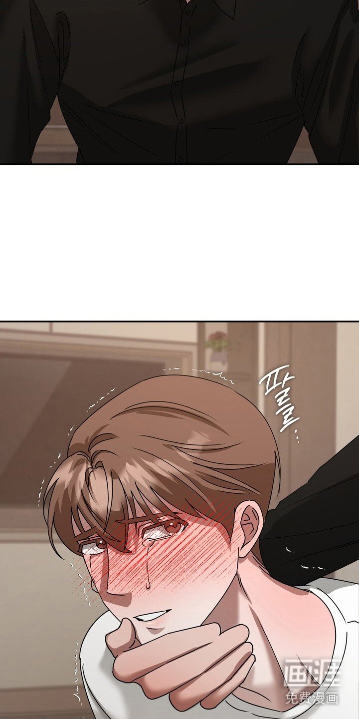 第8章：晕乎乎